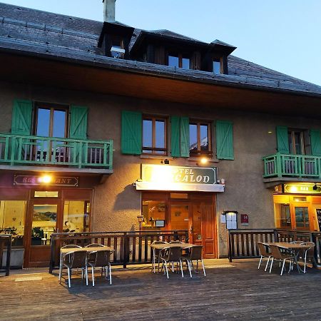 Hotel Arcalod Jarsy  Екстериор снимка